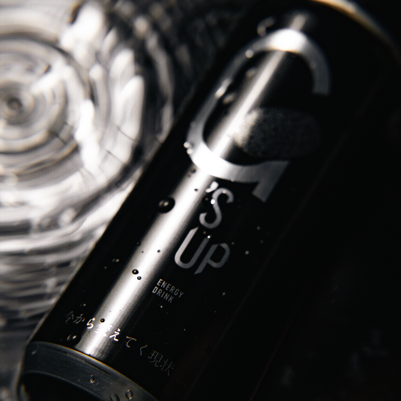 G's UP Energy Drink